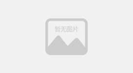 定制电源适配器的种类都有哪些